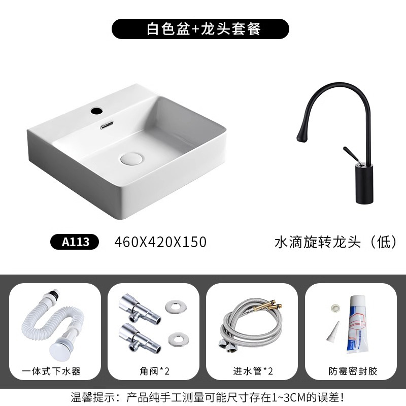 A113 conjunto completo de grifo giratorio con gota agua