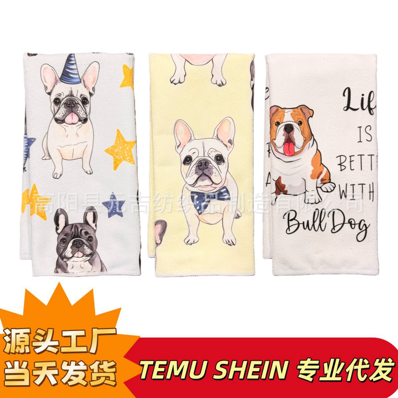 New Reusable Kitchen Dish Towels with Animal Cartoon Prints, French Bulldog Hand Towels, Can Be Labeled for Resale New Reusable Kitchen Dish Towels with Animal Cartoon Prints, French Bulldog Hand Towels, Can Be Labeled for Resale
