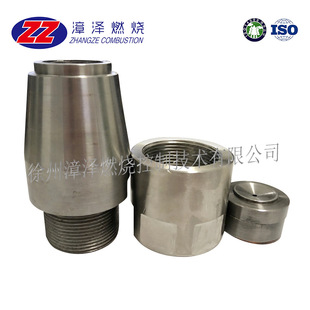 �c���͘��F���M��\HT-NR3