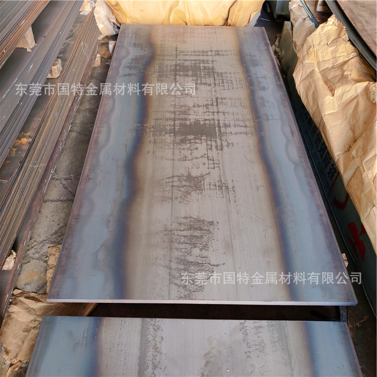 供应MN13耐磨板 激光切割 MN13高锰耐磨钢板 规格齐全