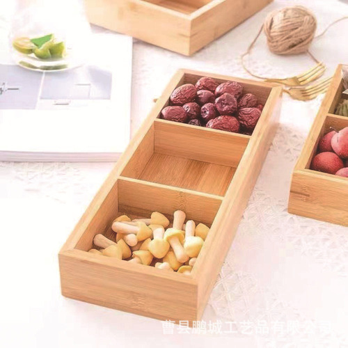 Wooden hot pot three-six-nine palace grid tableware multi-compartment bamboo-made snack candy dry fruit storage box