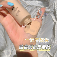 �ʊyxixiˮ����۵�ҺŮ��Ƥ��覱����ˮ�����־ò�Ó�y�۵�˪