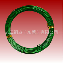 绿色草绿果绿浅绿铝綫(江苏) 1.0mm0.8mm1.5mm植物盆景树叶编织线