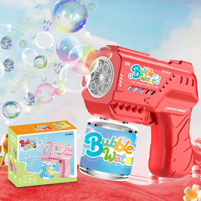 빛이 있는 [사각형 빨간색] 색상 상자