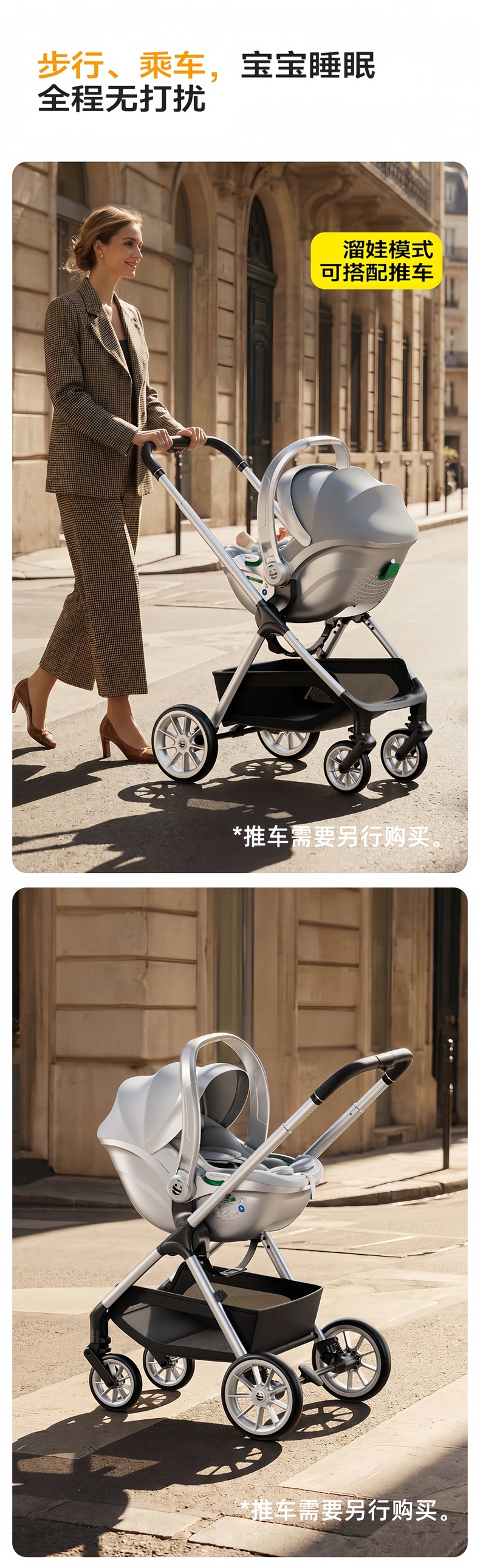 Fat Panda Baby Car Seat, Child Safety Seat, Newborn Baby Portable Car Cradle with Large Reclining Angle