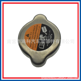 21430-8991A 214308999Cɢ�����w ˮ���w�m���ծa��[ ���� ���m