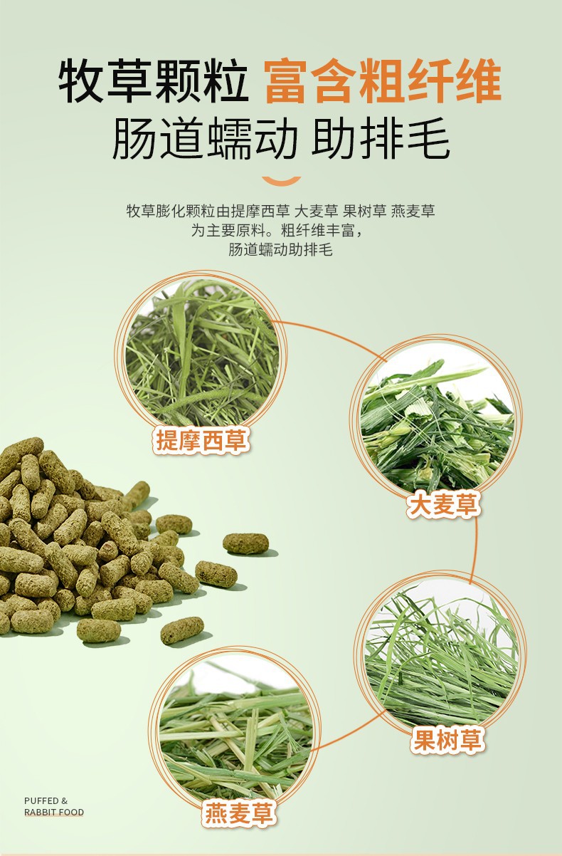 QQ截图20210909125547