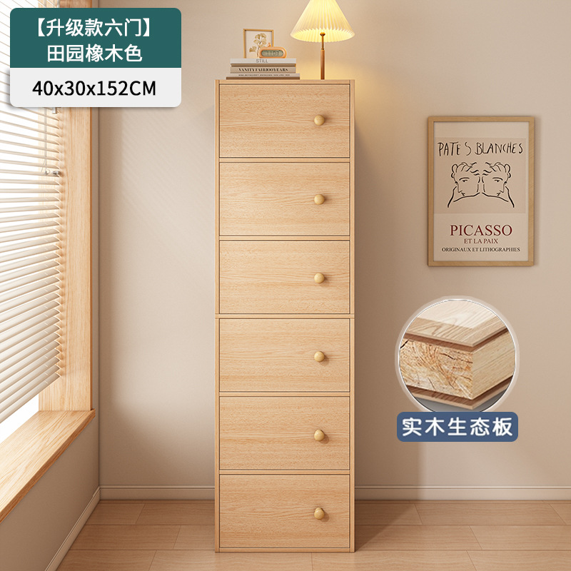 Estante de libros estante de piso sala de estar armario de libros armario de almacenamiento integrado contra la pared almacenamiento doméstico con puerta armario de exhibición a prueba de polvo