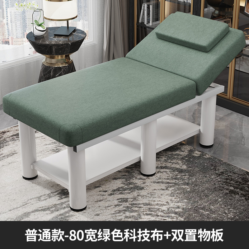 Cama de masaje para salones de belleza, cama de masaje tradicional china, cama de tratamiento corporal con agujeros, cama de tratamiento en casa, cama de esponja, cama de belleza