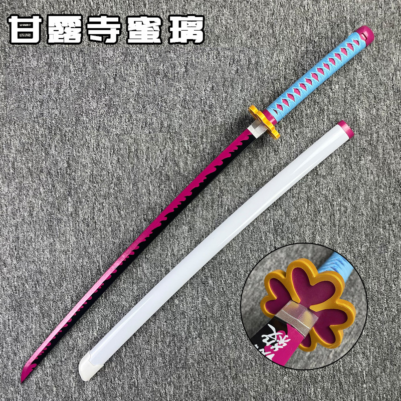 El cuchillo de la rueda del sol cuchillo de madera con vaina animación cos prop Mi esposa Tomioka Yoshiyoshi Kamen Jiro image 10