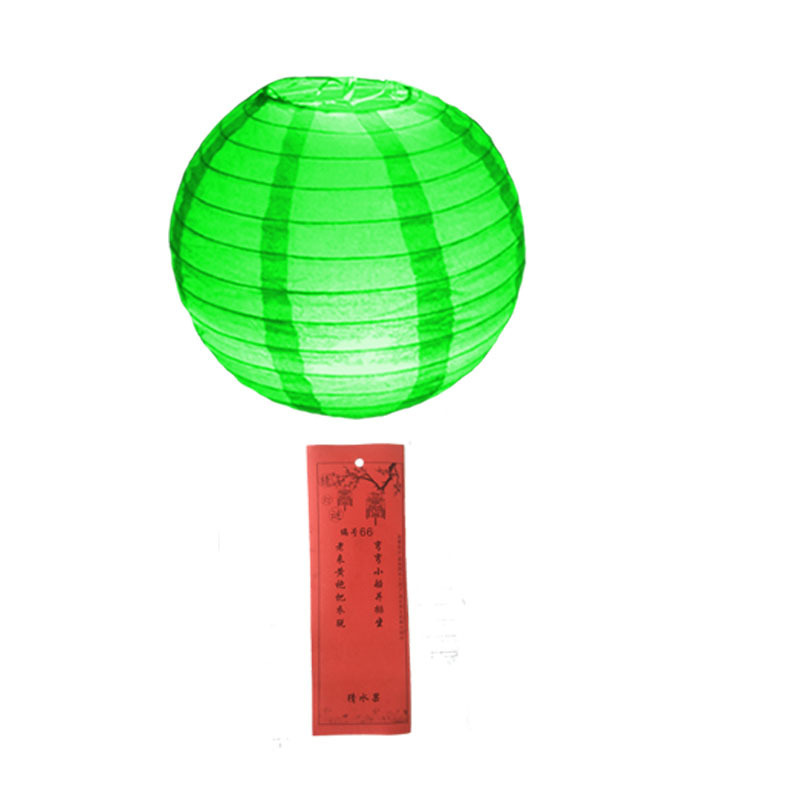 绿色灯笼迷