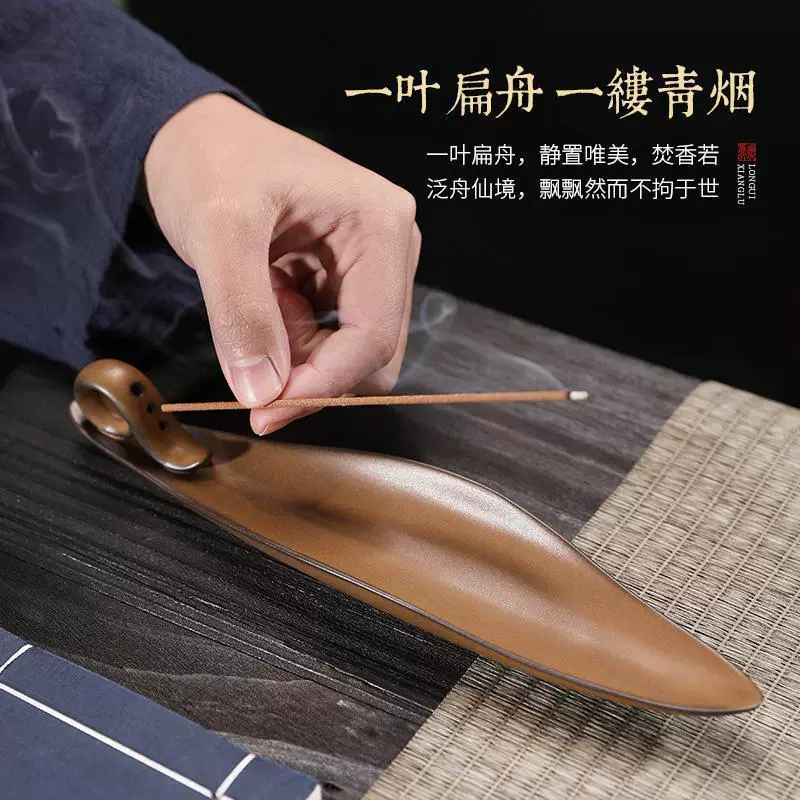 Бытовая комнатная курильница, керамическая вставка для благовоний, украшения из агарового дерева, сандалового дерева, держатель для благовоний, антикварная ароматерапевтическая печь, благовония для сна, чайная церемония, церемония благовоний