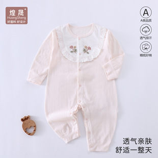 �냺�B�w�±����������ļ��L��˯�¼Ҿӷ���������͸��o�ǿ��{��