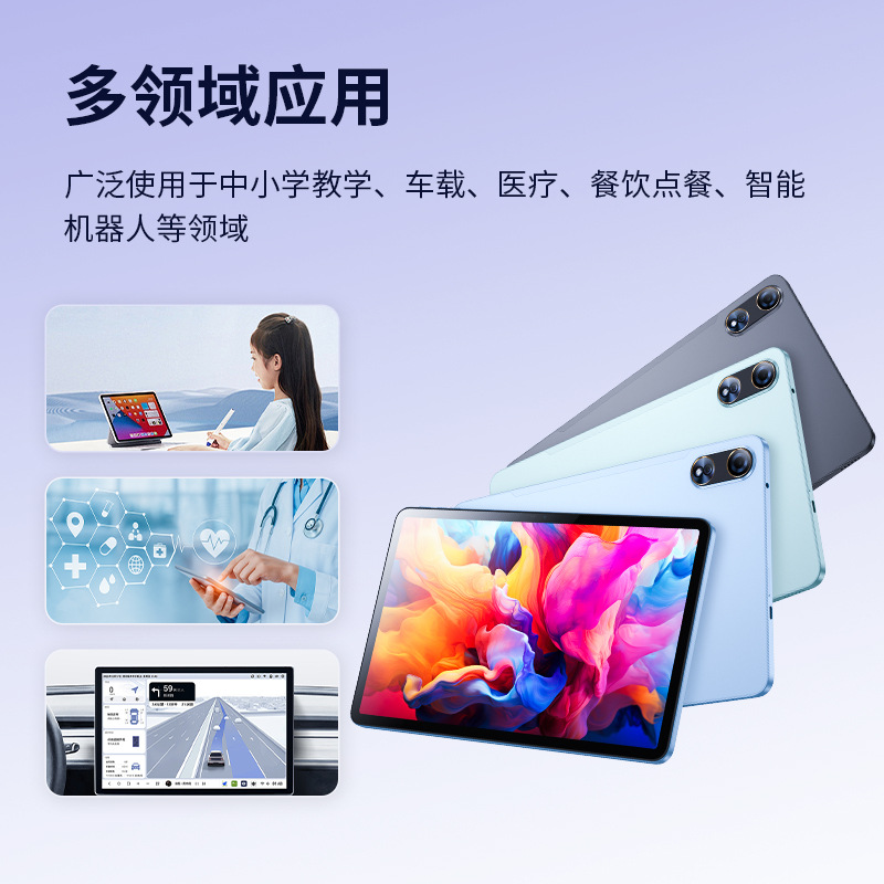 Gallery 2