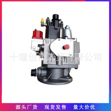 �m��춿���˹NT855-C350�l�әCPTȼ�ͱÿ��� 4060908