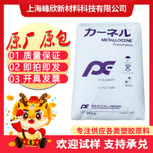 ձïKF260T ԱĤ ͜؟p@Ĥ