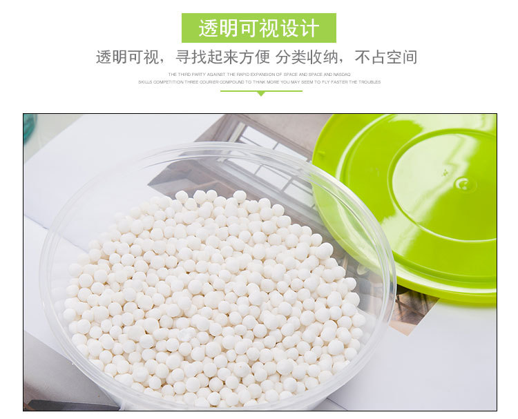 金辰塑料-保鲜盒-圆-4_11.jpg