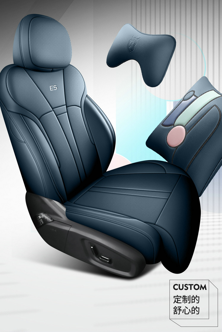 Applicable to 2024 Geely Galaxy E5 Sailing Edition Discovery Edition Sailing Edition Starship Edition Special Car Seat Cover