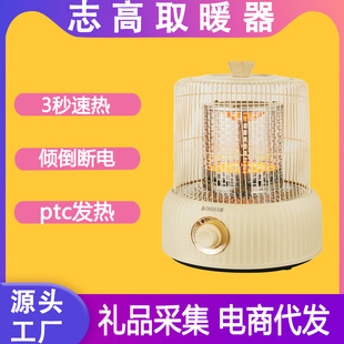 �¿��B�\ȡů��1000w�ٟ��ů�� �����k�������湝��С��ů�L�C