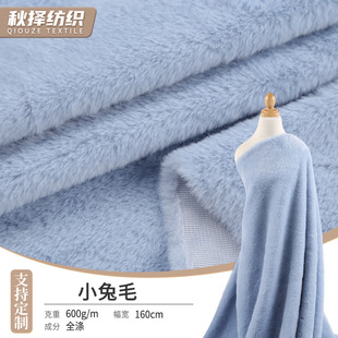 ���NС��ë600g���ë�q���ϬF؛���＾���וr�b���|�Ҽ���Ʒ����