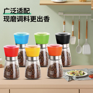�羳�Fĥ�ں�����ĥ�������w�������bƿ���ÏN���քӺں�����ĥ��