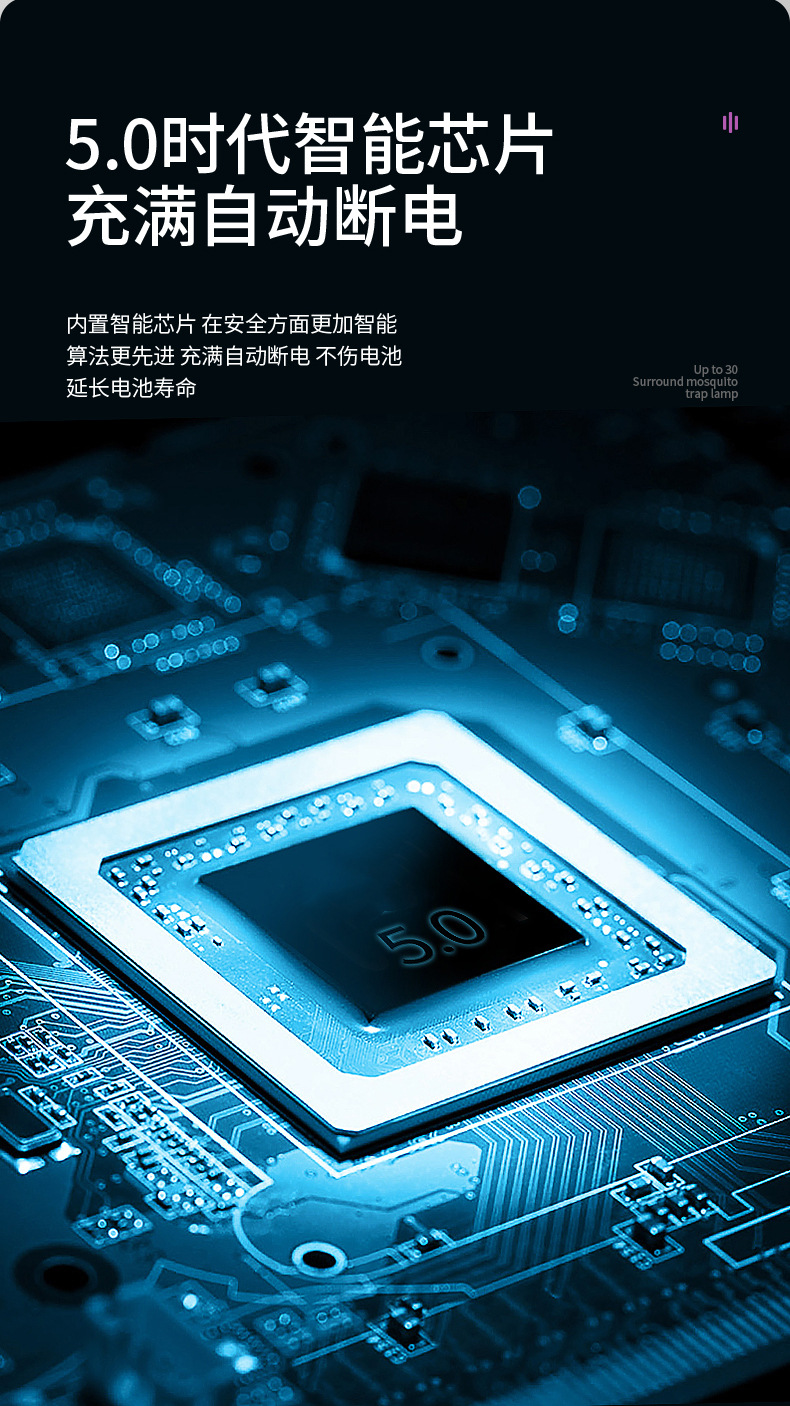 详情_14
