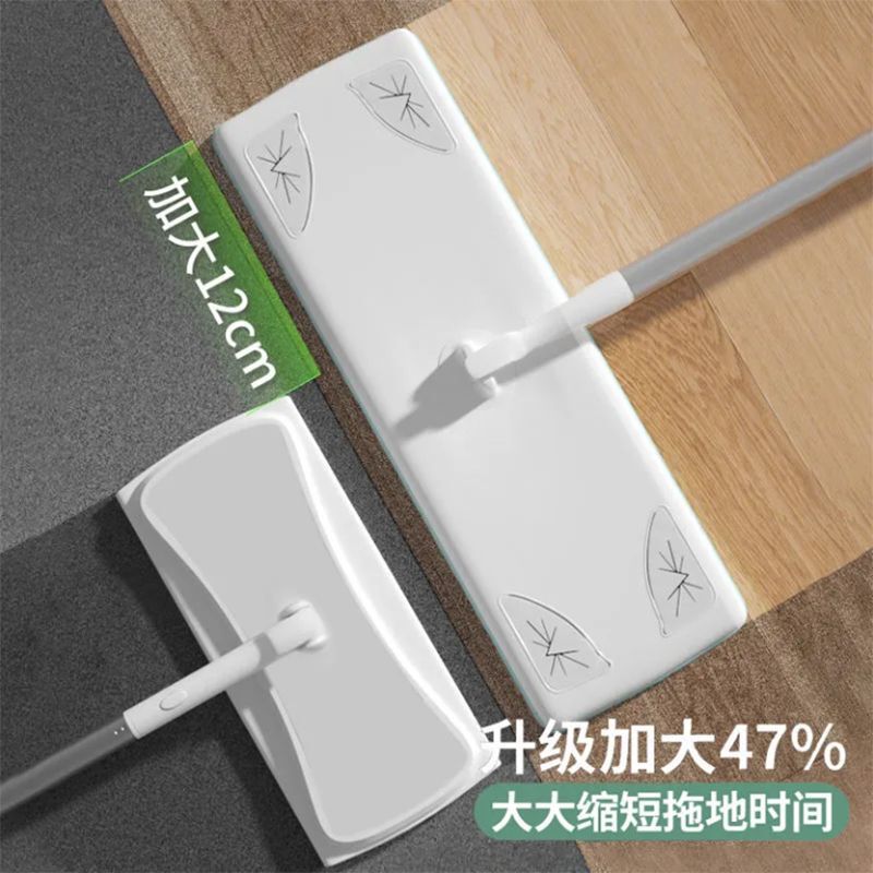 11*38 electrostatic dust removal large mop hands-free washing guest bedroom dry and wet dual-purpose hair removal mopping artifact flat 11*38 electrostatic dust removal large mop hands-free washing guest bedroom dry and wet dual-purpose hair removal mopping artifact flat