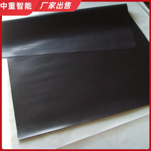 Customized Anti-Static Rubber Sheet on Demand, Simple Operation, Wear-Resistant Rubber Pad, Ready-Made Anti-Static Rubber Sheet