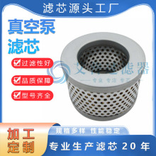 ձòP730514͞Vоɶ ƏSҹP䓞Vо󃞻