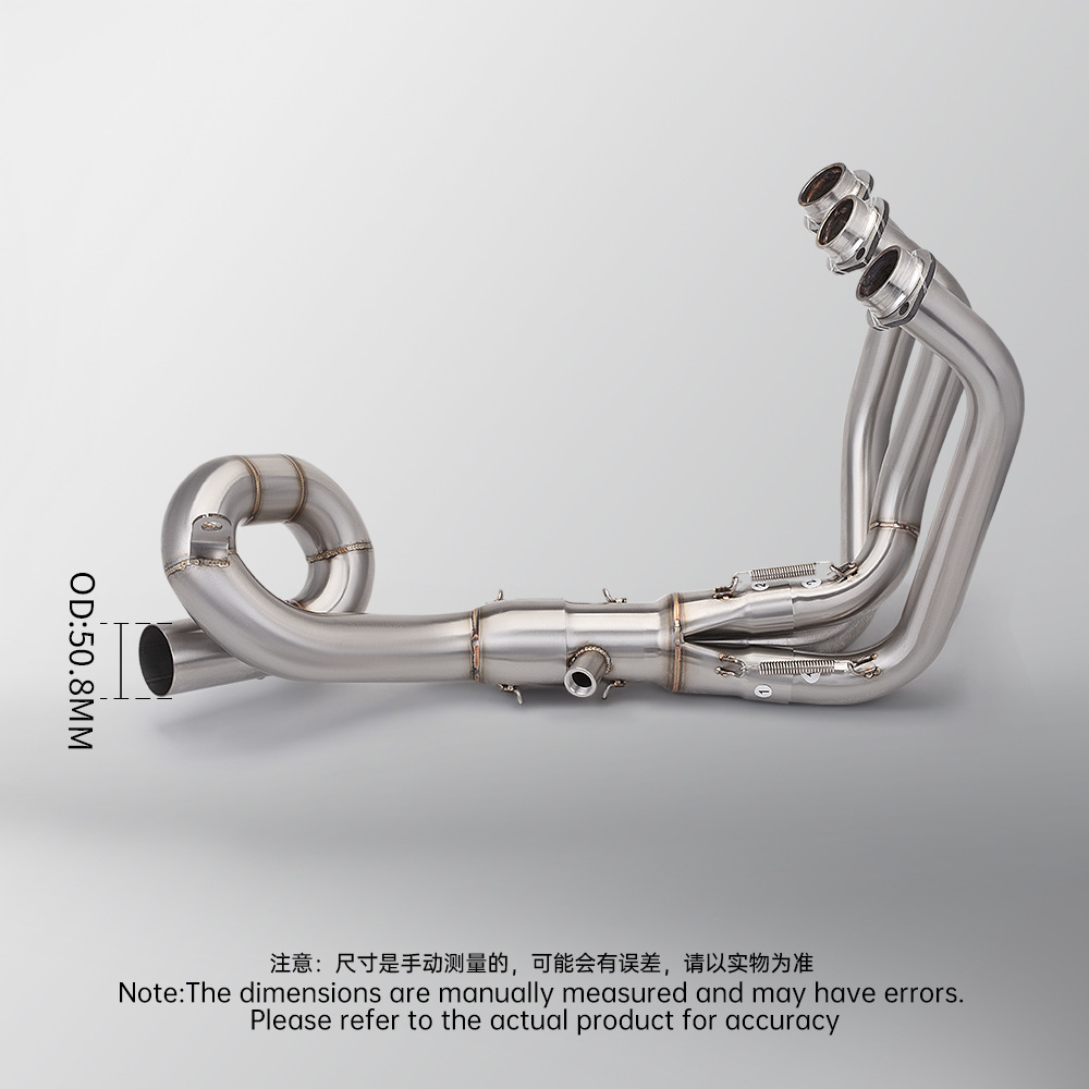 Motorcycle exhaust pipe full section modification MT09 XSR900 swing front section non-destructive installation 2014-2020