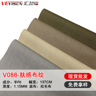 ��PU�w�в��yins���鲼�yƤ����������Ҿ���Ʒɳ�l�����Ҿ�