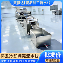 ȫ�Ԅ��g�������󄃚���ˮ�� ���Ķ��S�����ӵ�������s��ˮ��