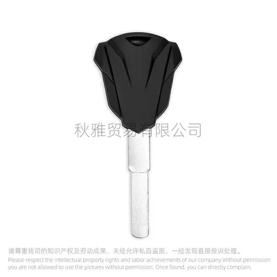 Gy500R 525R 500Ds Key – Motorcycle Key