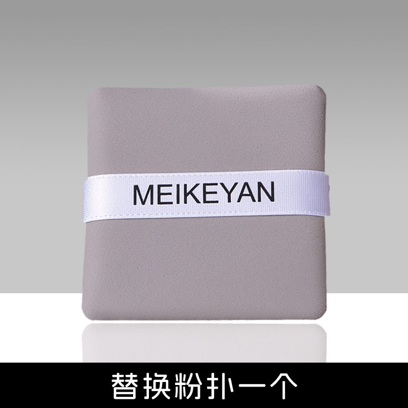 便携面部吸油纸绒面带粉扑镜子夏季清爽去脸油吸油面纸男女替换装|undefined