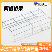 304�W������\�W����ֱ߅�W�񾀲�ͨӍ������̙C�������߾�