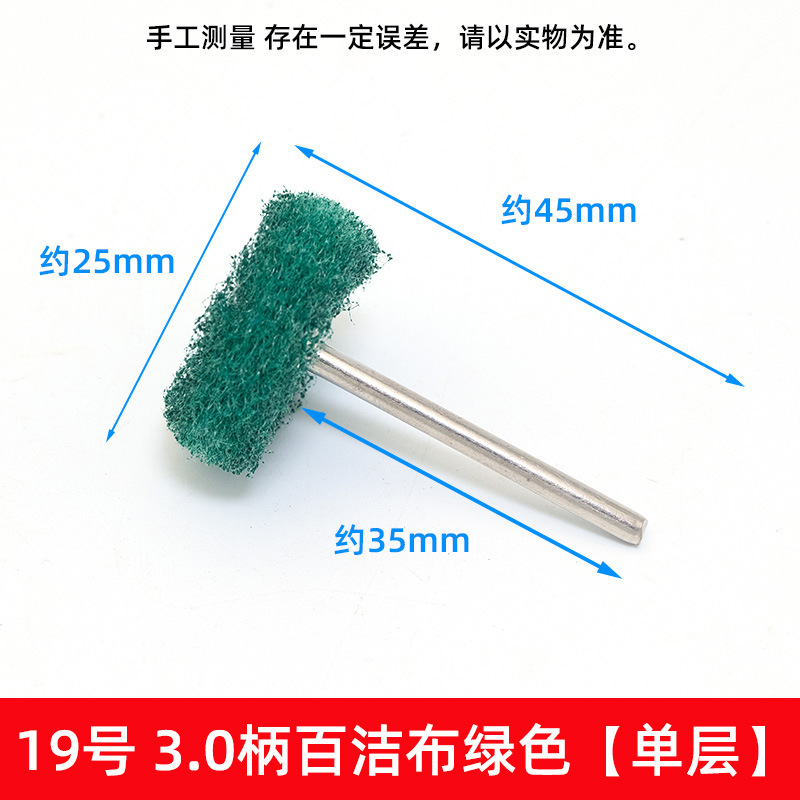 3,0 mango cepillo de pulido cepillo de tazón cepillo de tipo T cepillo de alambre wenwan herramienta de limpieza cepillo de cerdas cepillo mini cepillo