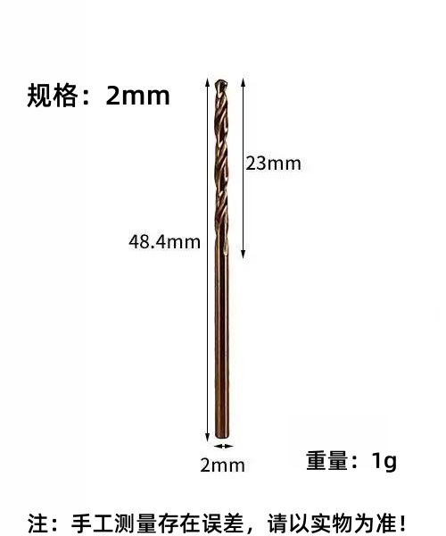 Zhengda4341 taladro de torsión de acero de alta velocidad de mango redondo taladro de perforación ultra duro para torno de taladro eléctrico especial hss
