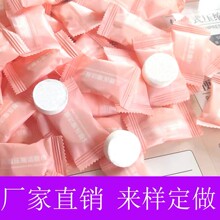 压缩毛巾大量批发工厂酒店旅行便携装卸妆洁面巾圆形一次性洗脸巾