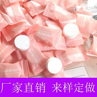 Полотенце-палмли, портативное средство для снятия макияжа в поездках, очищающее молочко, одноразовые влажные салфетки для умывания лица