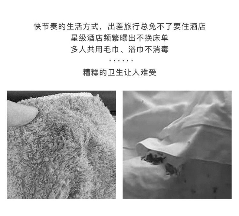 微信图片_20210815113912