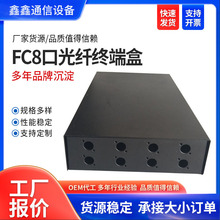 ����ʽ�A8�ڹ��|���w�K�˺�FC�m�ӱPβ�w����1.0�Ӻ�Ӿ���