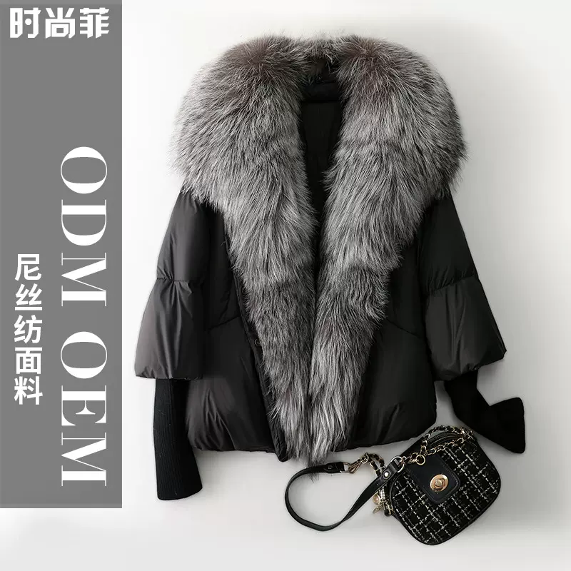 2025轻奢欧货狐狸毛皮草白鹅绒羽绒服女士大毛领冬季新款外套批发
