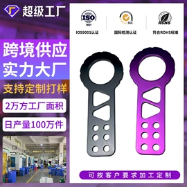 车身及附件;其他汽车改装;气门及部件