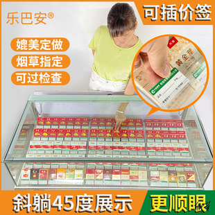 ���M�����y̨؛��չʾ�ܰ��b��С��ș����ʳ��䁌�ľ�|���ܽM���s