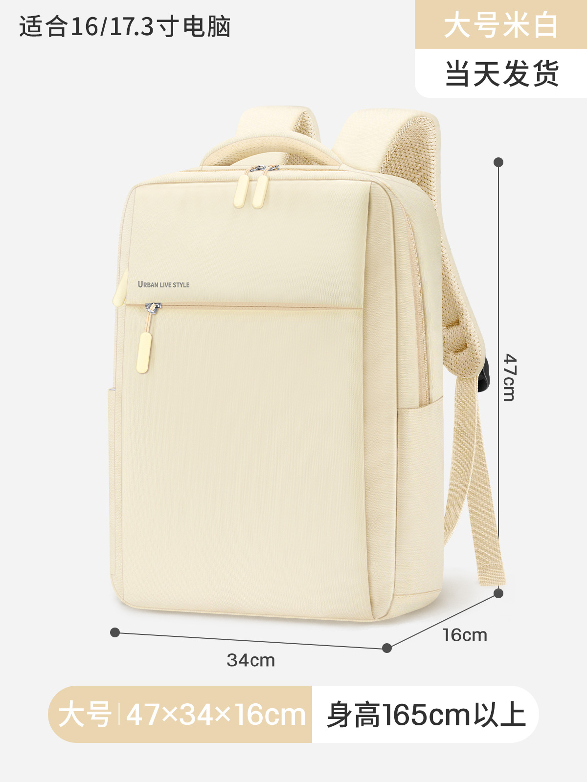 2024 nuevo viaje ligero para hombres, reducción de la carga, estudiantes universitarios de gran capacidad, mochila escolar para estudiantes de Shaodong, hombro, escuela secundaria, escuela secundaria