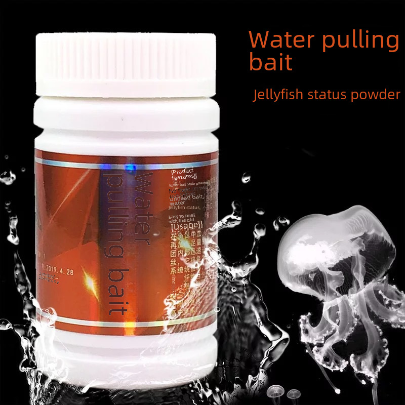 Water pulling bait wild fishing black pit silk king Latta powder…