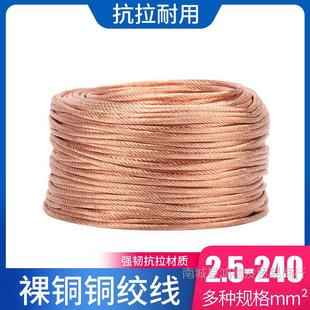 �����~�g��1.5-240ƽ���~�������ӵؾ��~��ܛ�B�ӌ�늎����~��1��