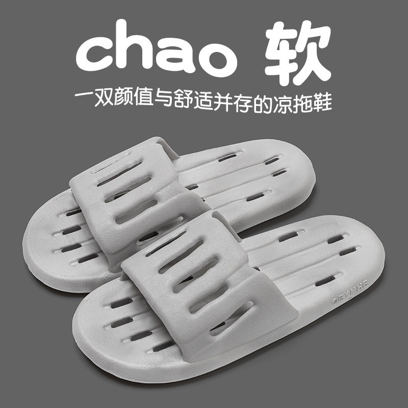 회색