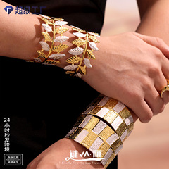 Mili ステンレススチール ゴールドとシルバーのツートンカラーのリーフ オープン ブレスレット 18K リアルゴールドメッキ ファッショナブルで多用途な誇張されたワイド ブレスレット