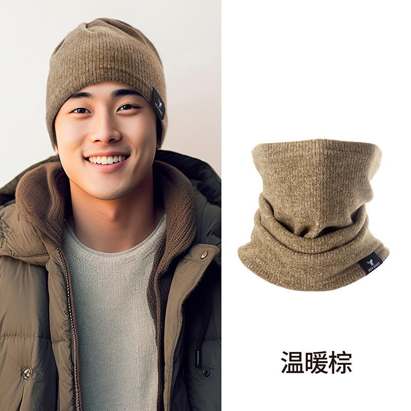 Warm brown (single layer)